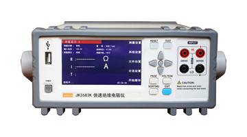 JK2683K 快速絕緣測(cè)試儀